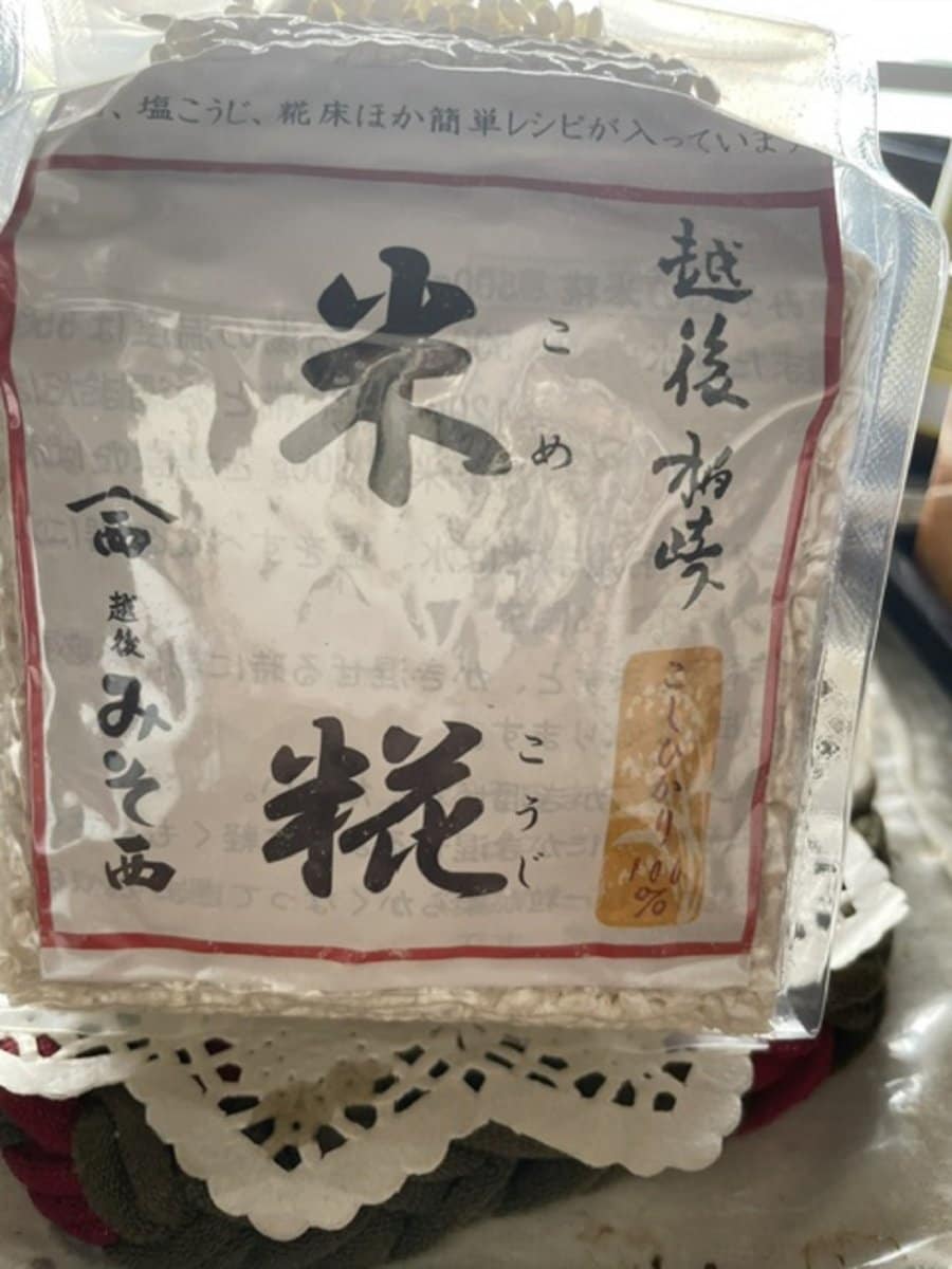 えちごみそ西さんの米麹　500ｇ