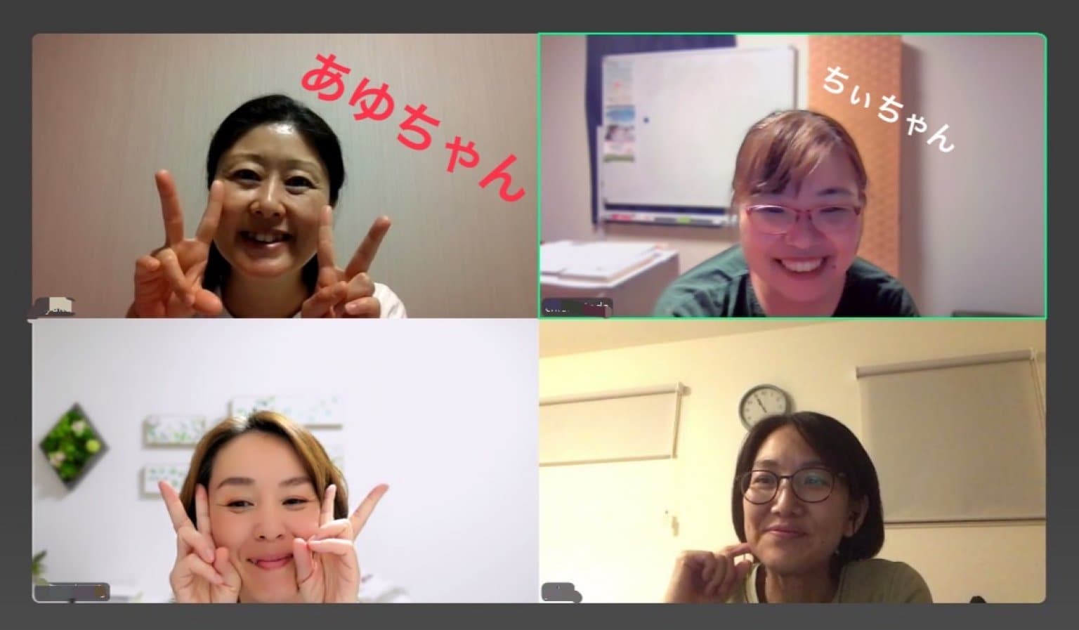 学校に行きにくい子の親のための～おはなし会～