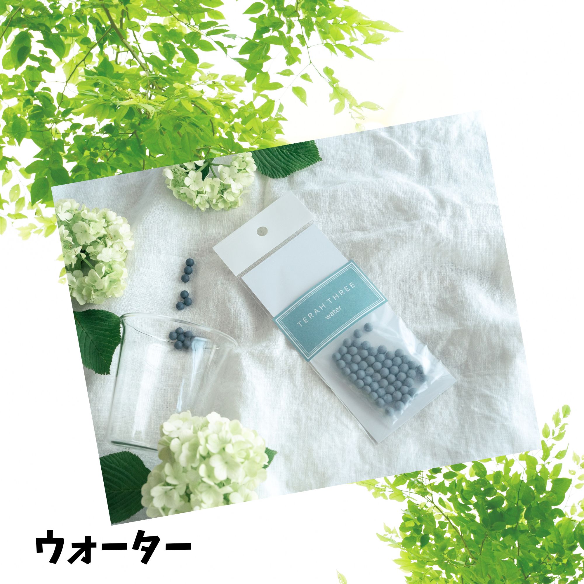 TERAH THREE（テラスリー） TERAH THREE（テラスリー） | Jewellry's STORE