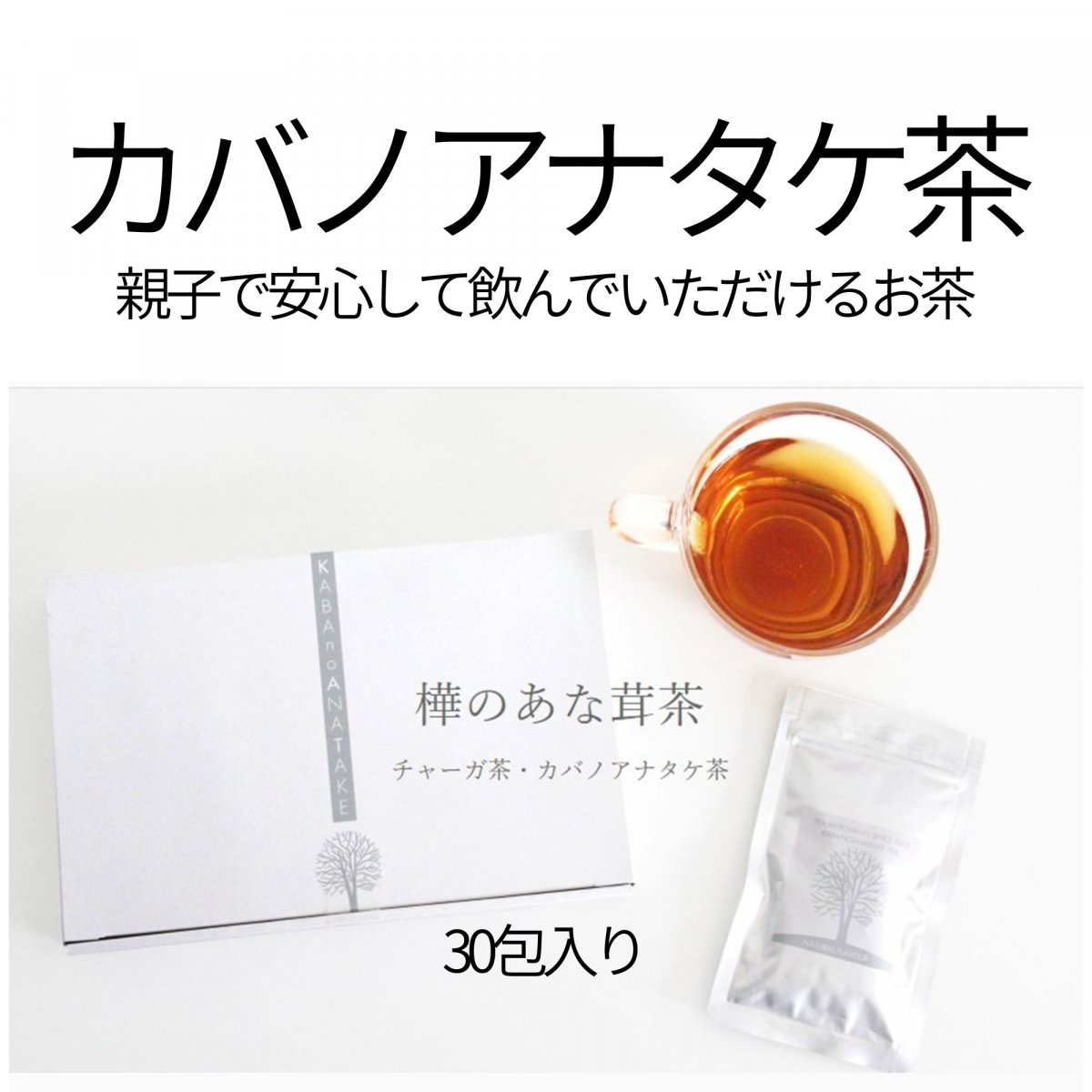 Remie(リミエ)ビューティーパウダー正規取扱店/petitjoie/回復できる