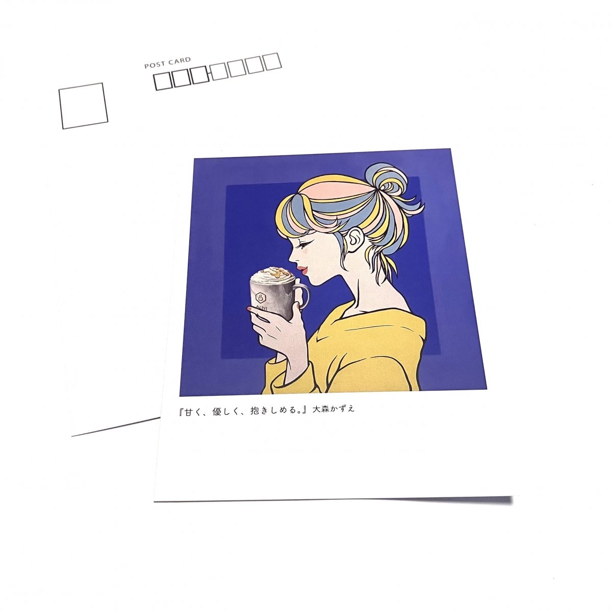 画像