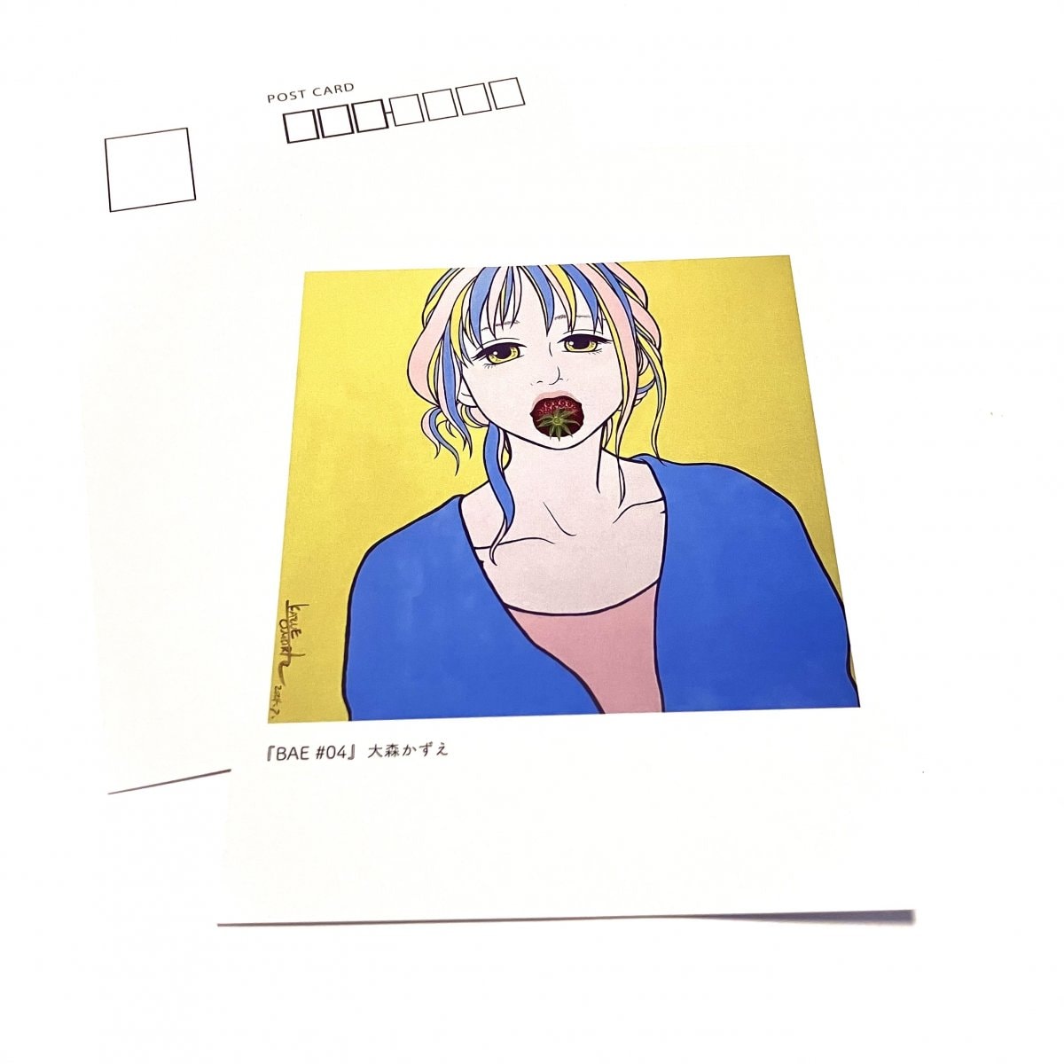 画像