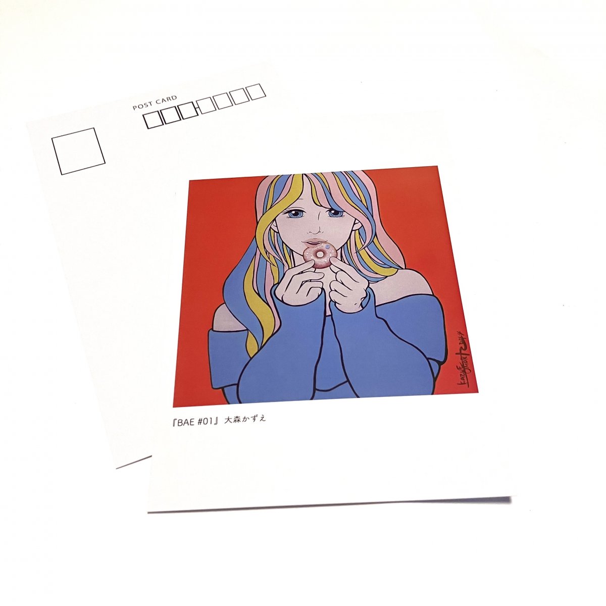 画像