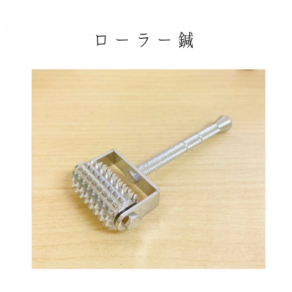 カラダ巡りⅡ　ペア用チケット