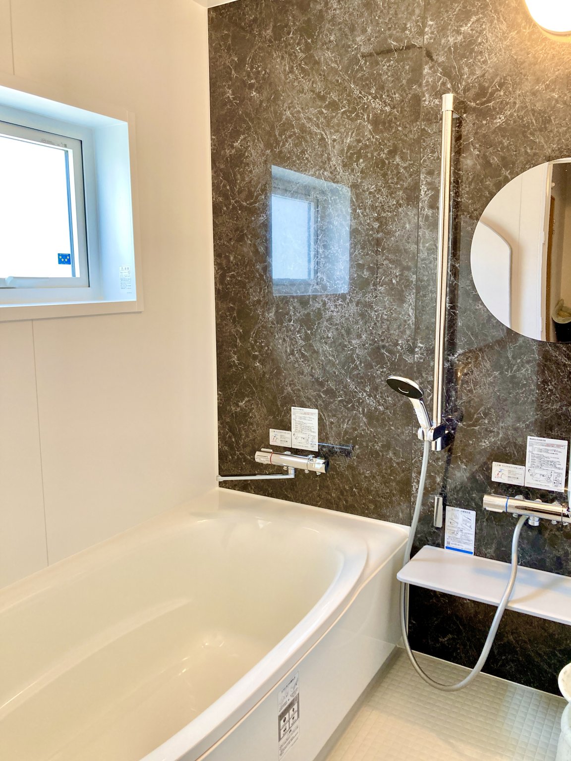 ゲストハウス in 雫石 宿泊チケット