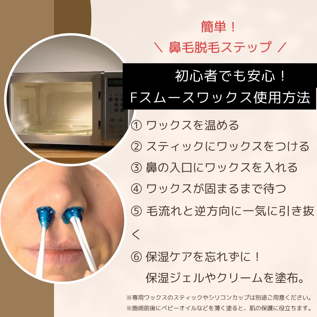 TAKUMI WAX SAKURA 脱毛ワックス 700g TAKUMI WAX SAKURA 脱毛ワックス 700g 【公式通販】