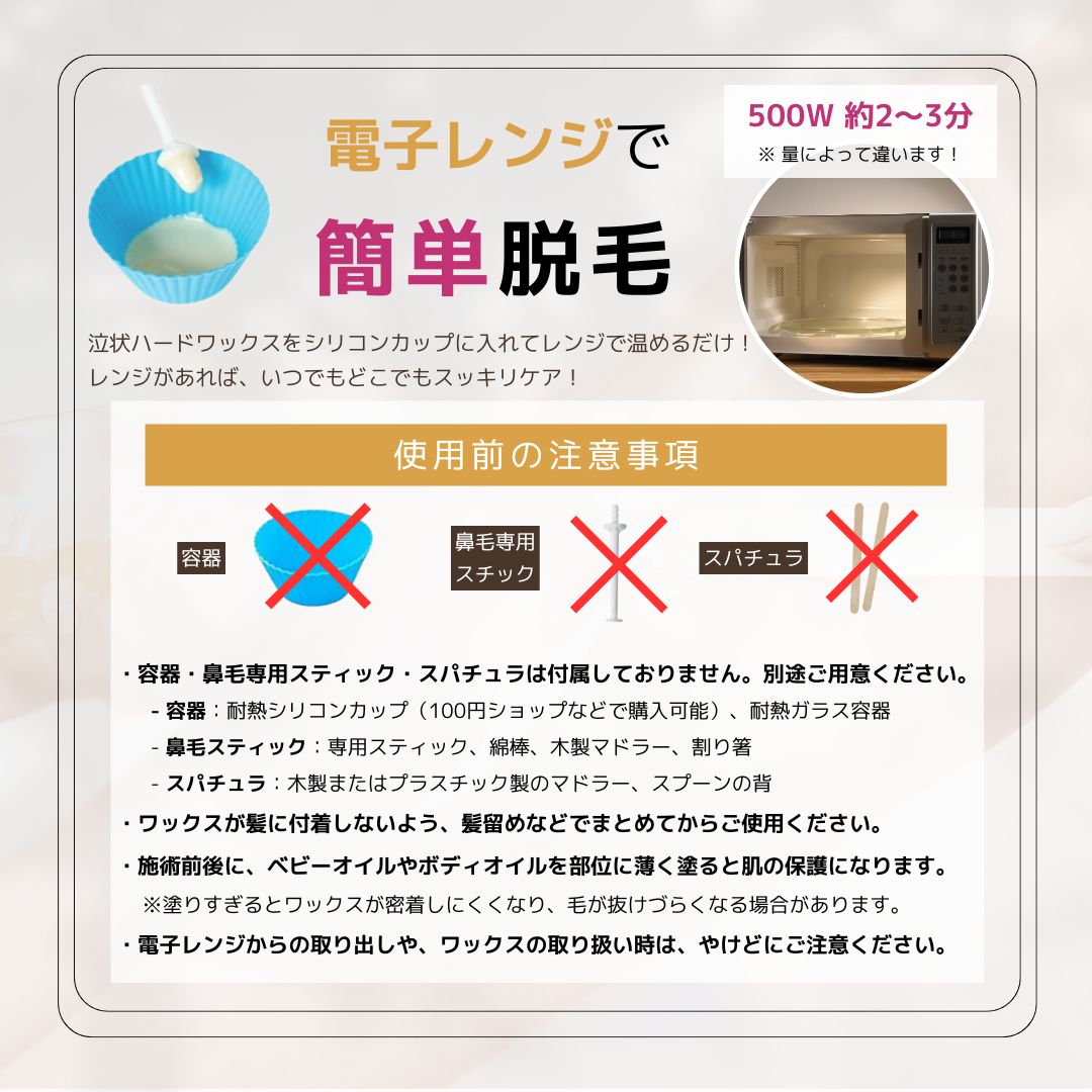 Smart-wax 脱毛器 ハードワックス付き Amazon.co.jp: ワックスウォーマー waxウォーマー ブラジリアン