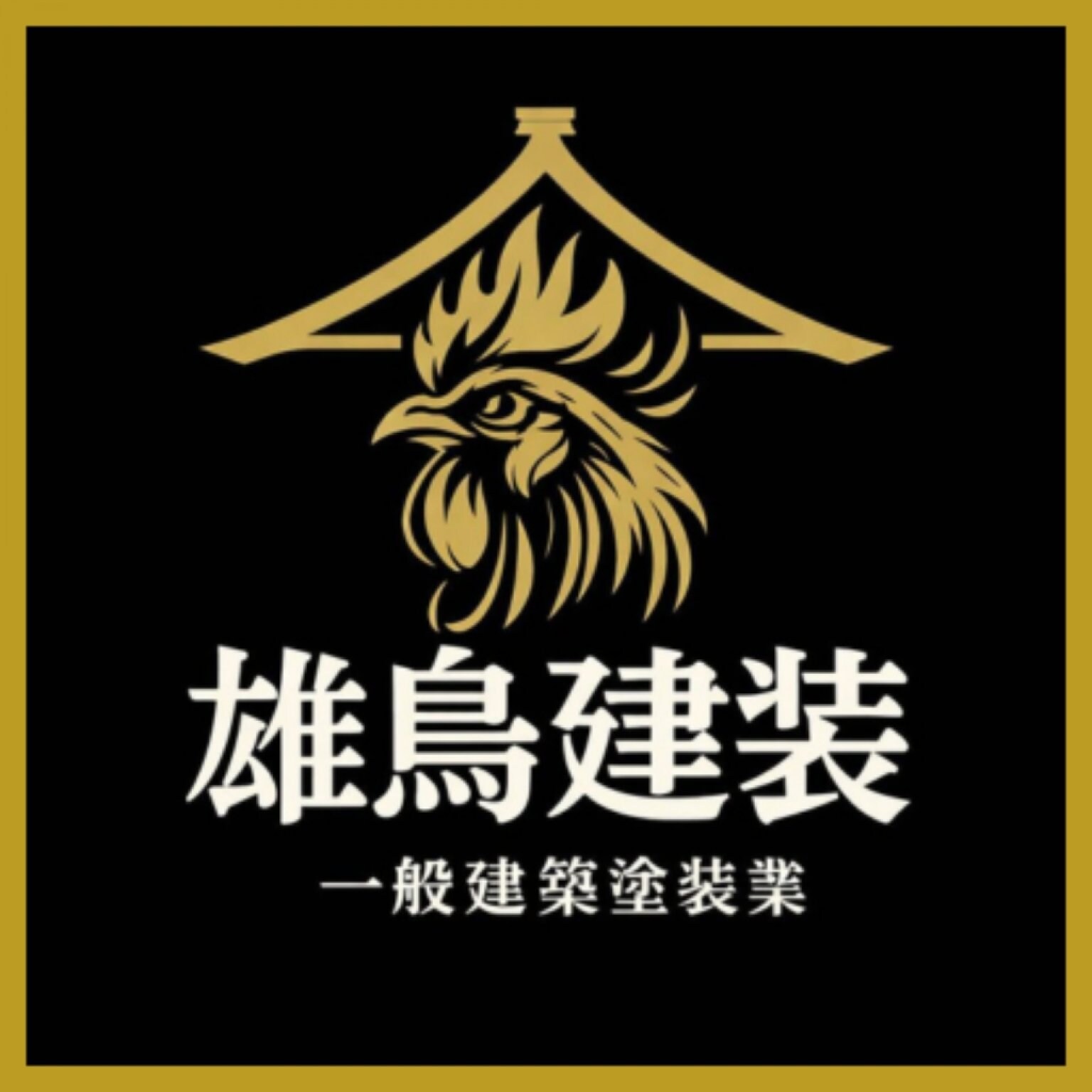 【各種ロゴ作成】