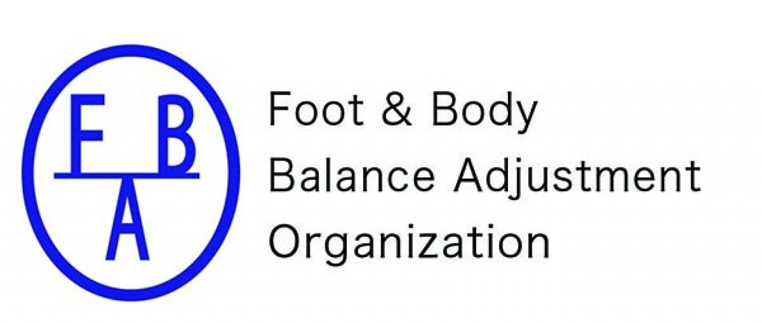 2026年度FBA機構会費Webチケット