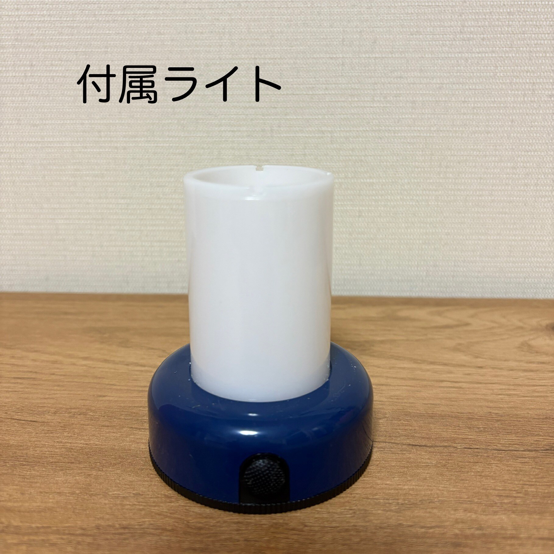 オンライン講座付き/蓮花ランタン制作キット 花びら加工済/花びらから