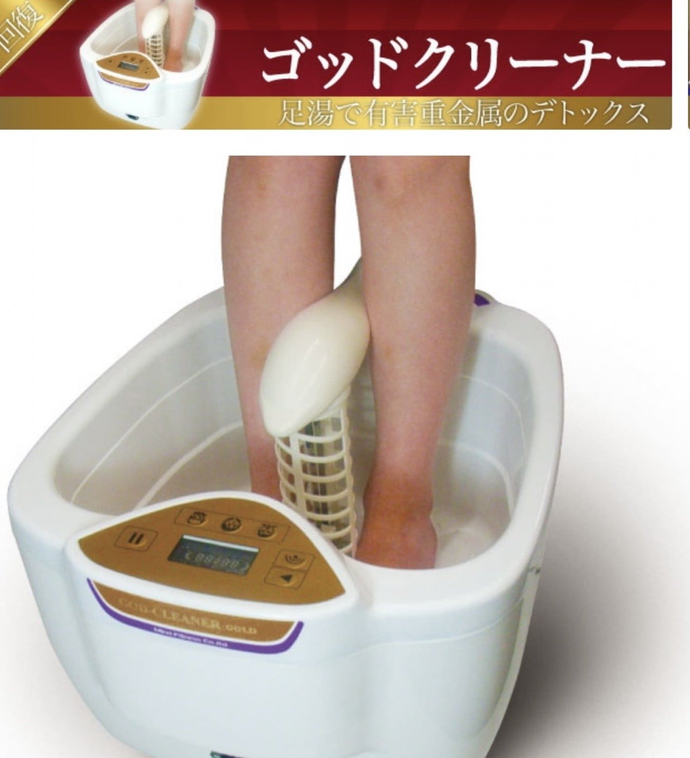 身体も頭もデトックスイベント！！