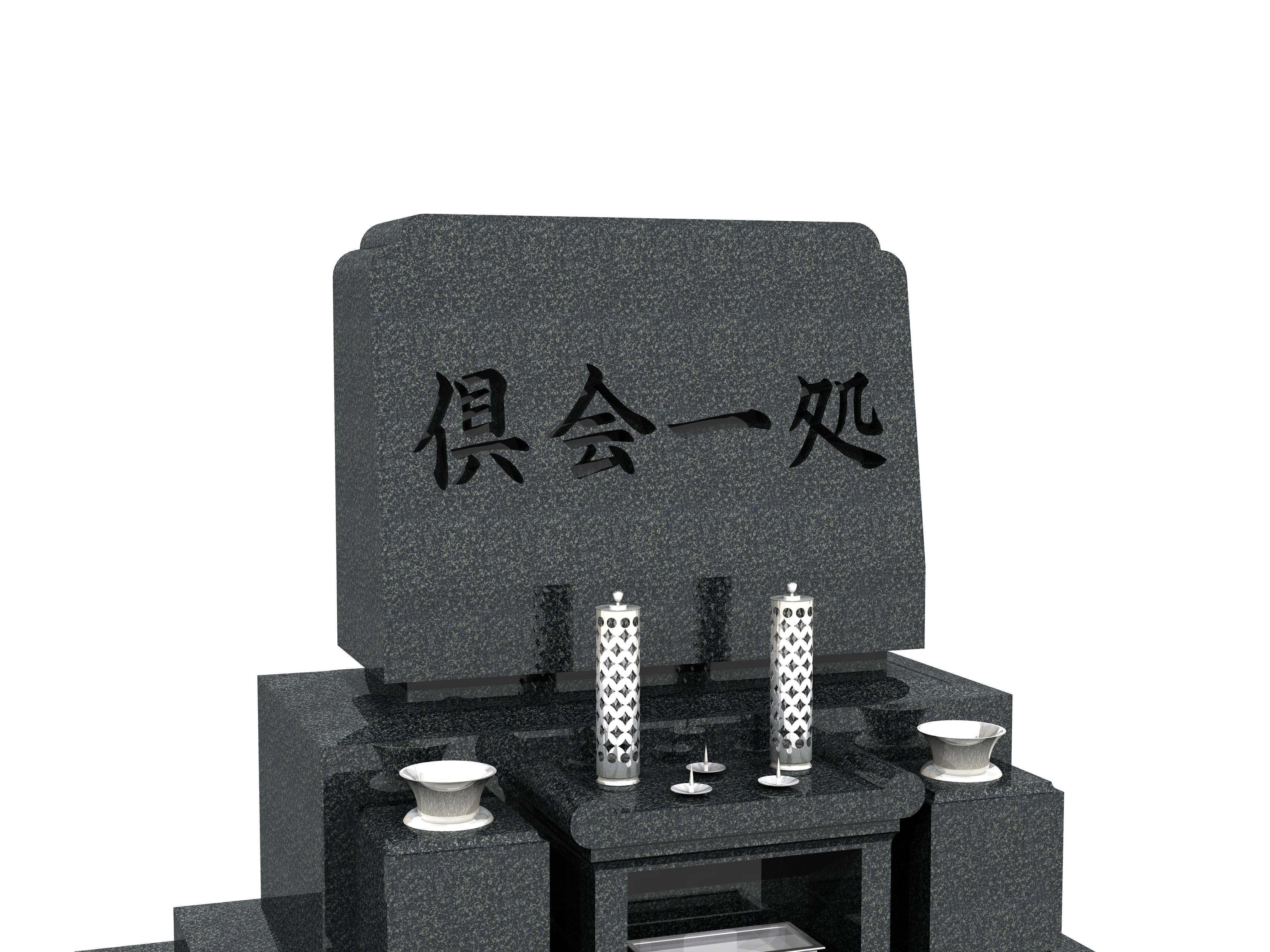 K様限定 洋型墓石・建立工事一式 - 上田石材 eショップ