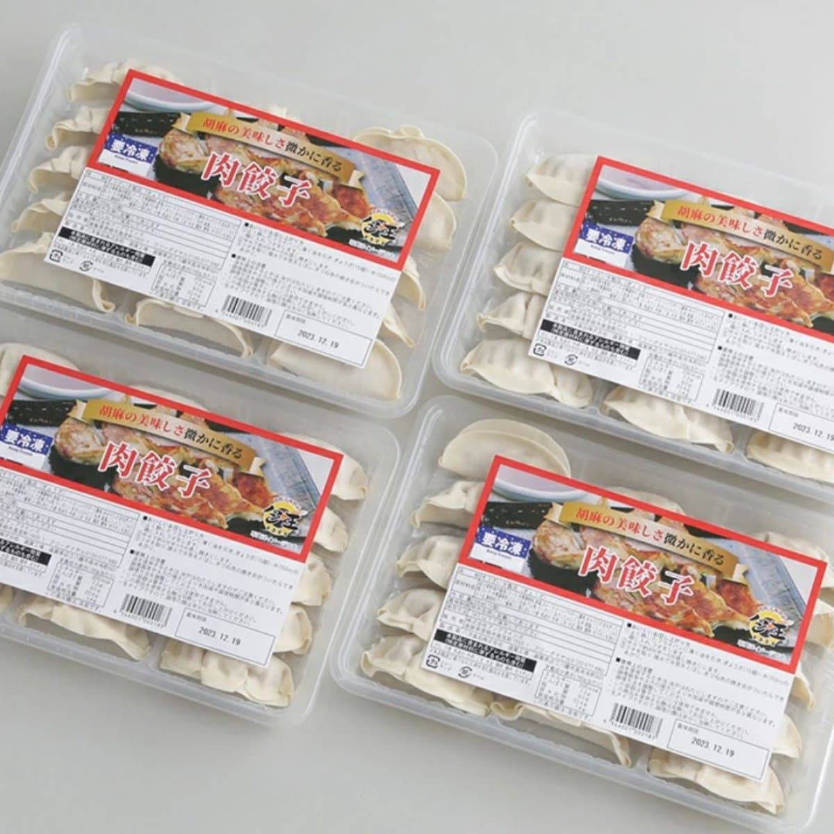 包王Paou　肉餃子20g×60個