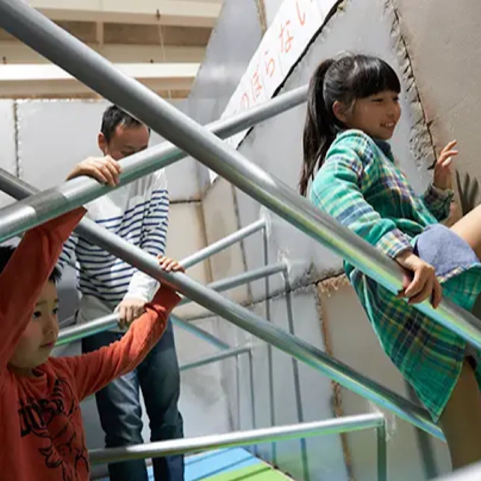 【子供】元気の森+ふれあい動物王国セット券