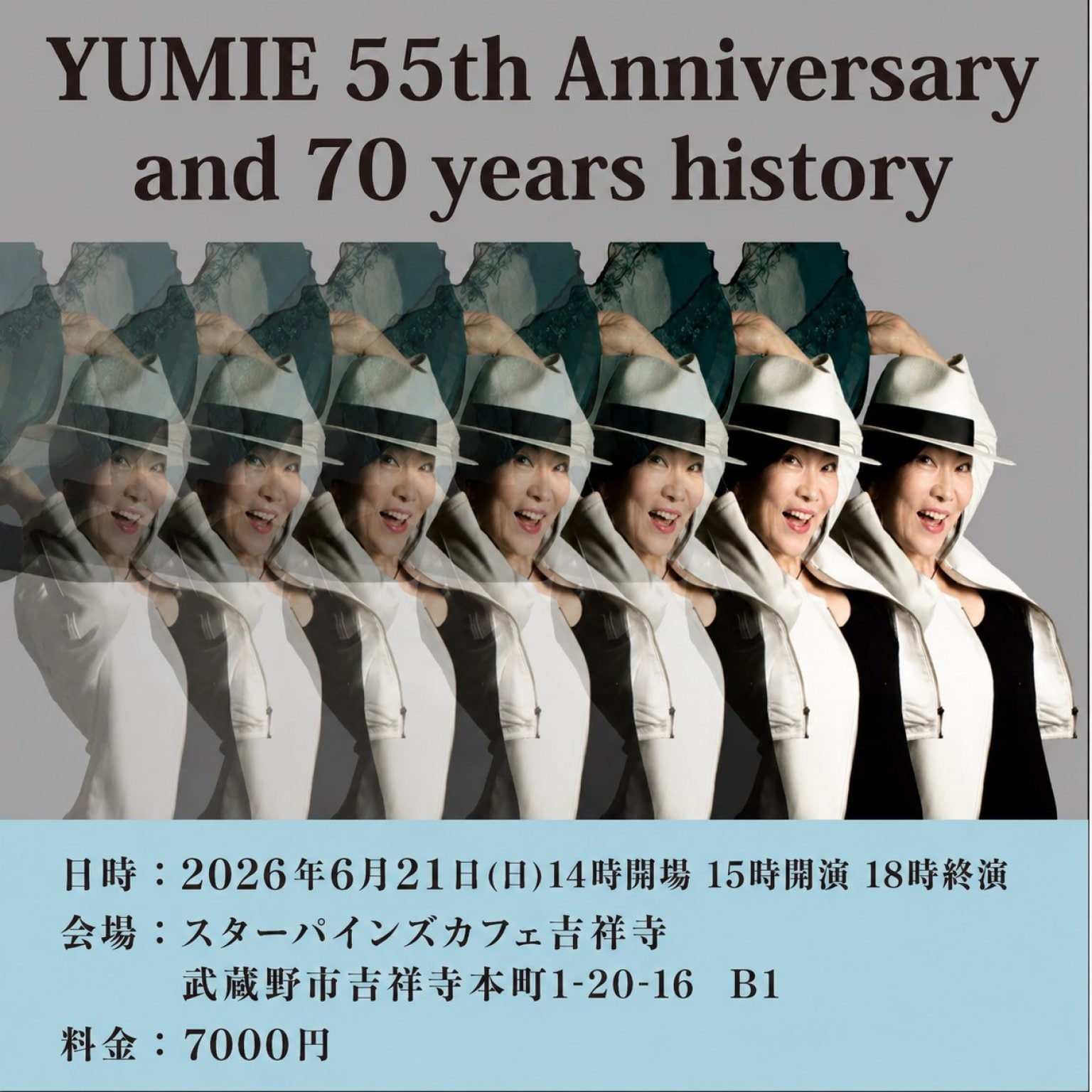 kumkum様確認用 kumkum様確認用 【公式通販】