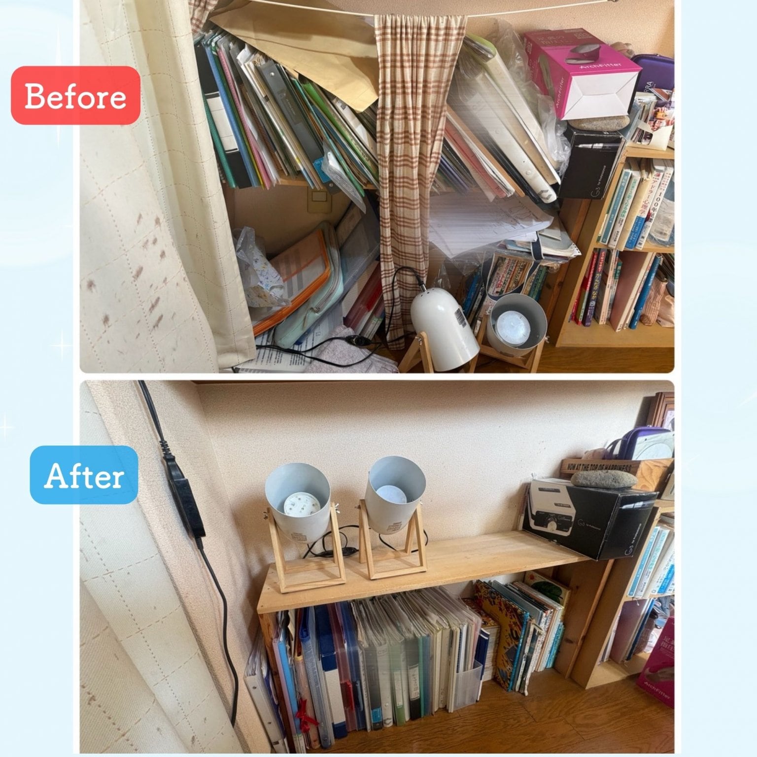 【3月7日(土)9時〜10時30分開催】春爛漫！オンライン"スッキリ祭り"〜書類・紙類編〜