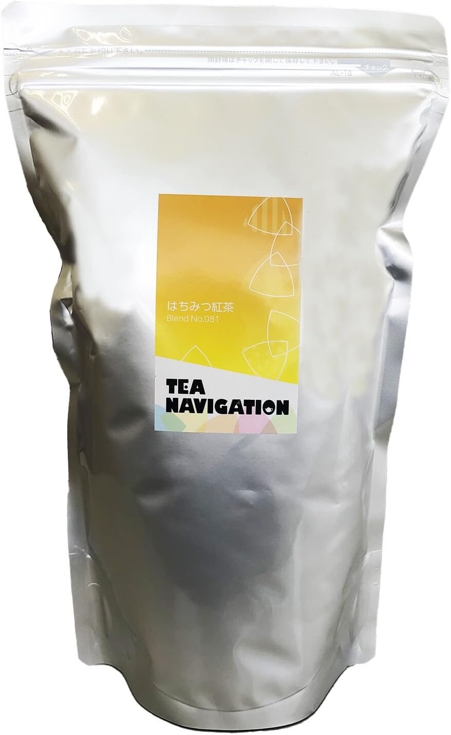 ツクツク限定/数量限定/高ポイント還元】TEA NAVIGATION 紅茶 ギフト
