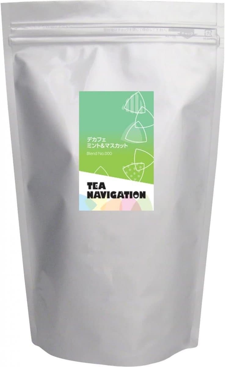 TEA NAVIGATION 紅茶 ギフト デカフェ カフェインレス ティーバッグ ミント&マスカット スタンドパック 100包入り