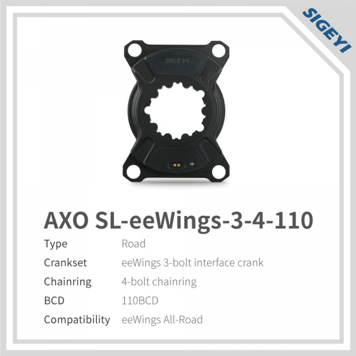 SIGEYI パワーメーター AXO SL-eeWING