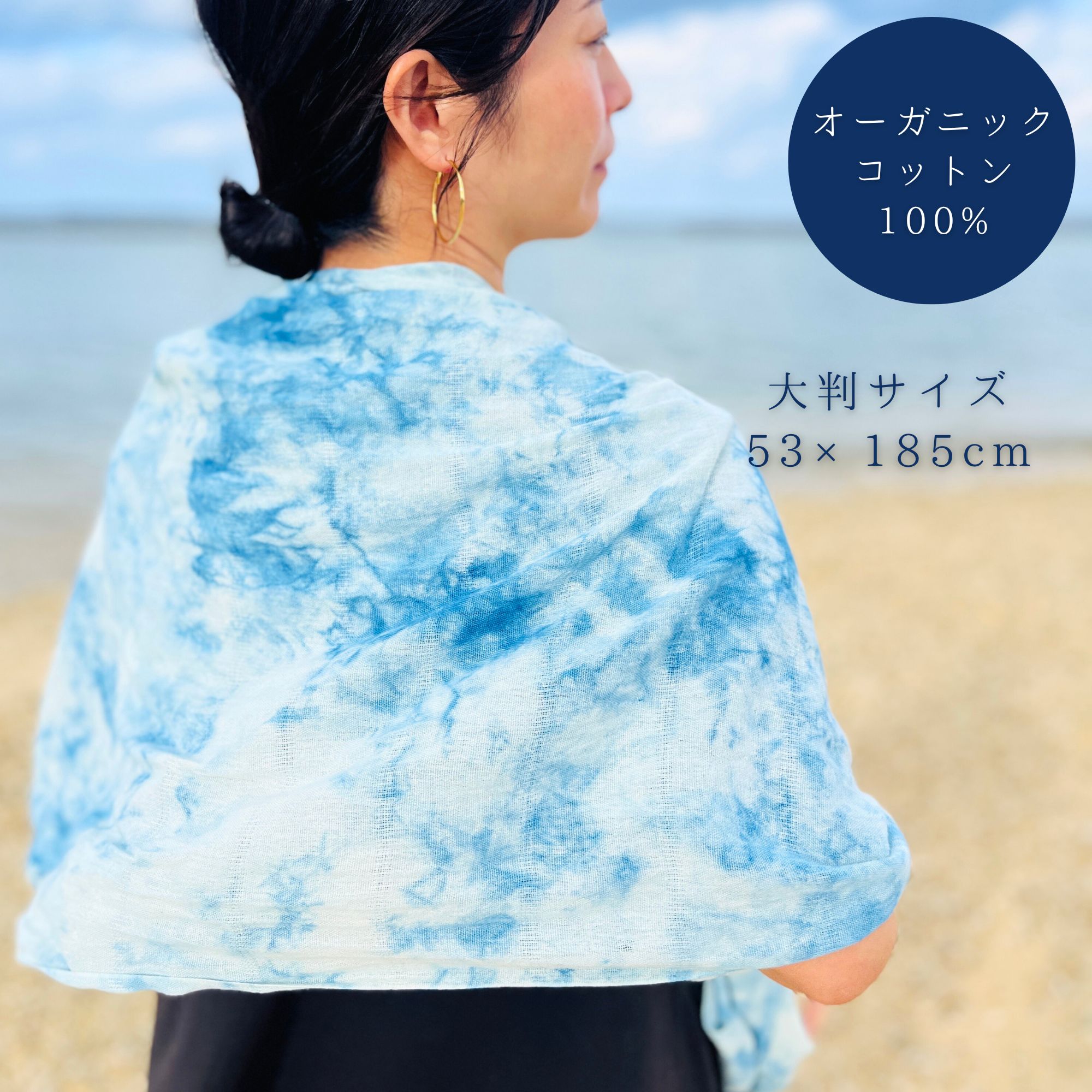 アメリカ ストールプレゼント♡濃紺タイダイ 楽天市場】ティペット ファー マフラー レディース 冬 用 フェイク