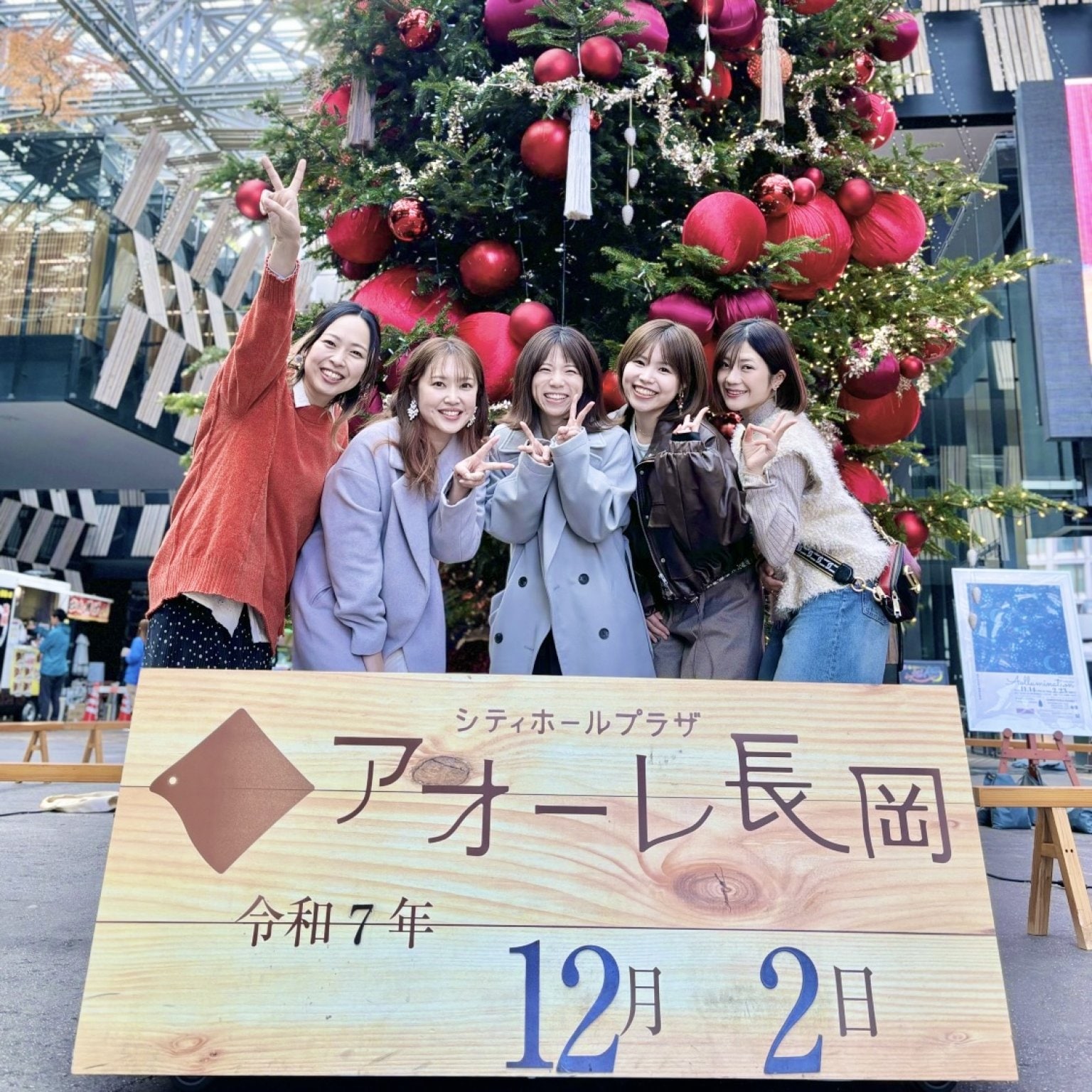 【1月19日ときめきRE:Time】参加チケット