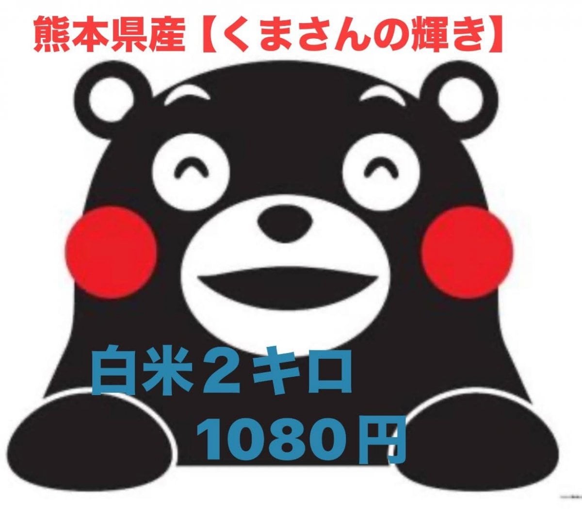 ツクツク!!! 通販 | 最もお得な高ポイント還元通販サイト