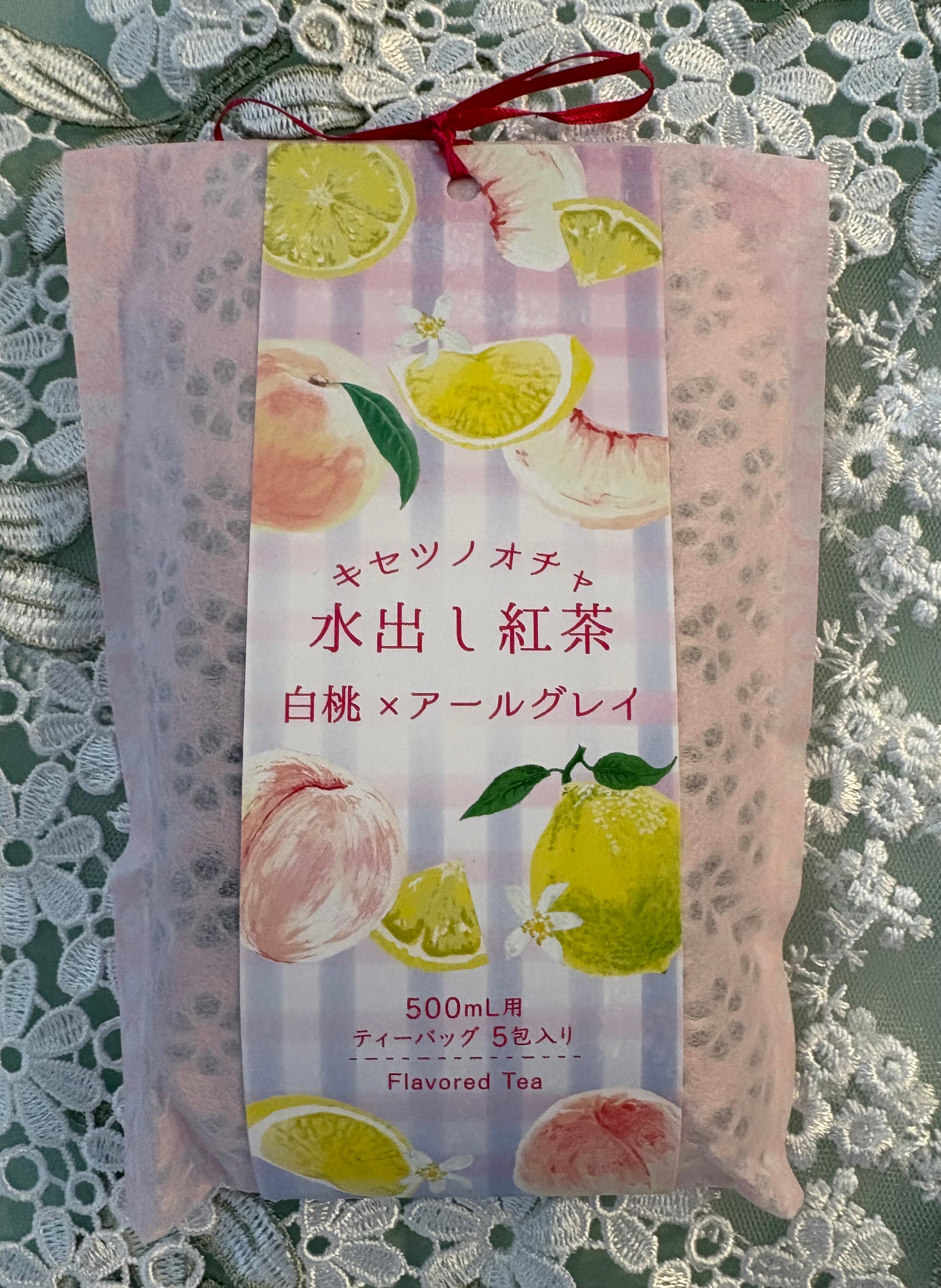 キセツノオチャ水出し紅茶 白桃×ア−ルグレイ