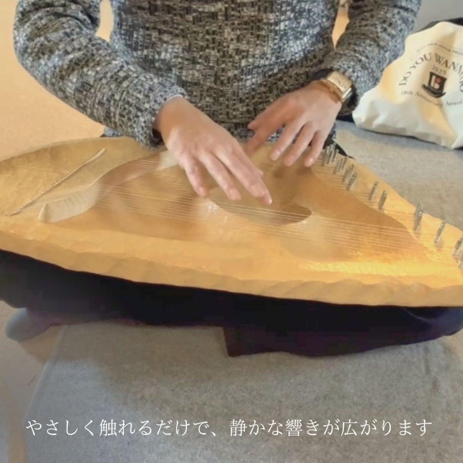 【音源販売】新月・満月のライアー/ ヒーリング＆エネルギーチャージ/特別音源の販売(トータル48分)/ ソウルサウンドライアー