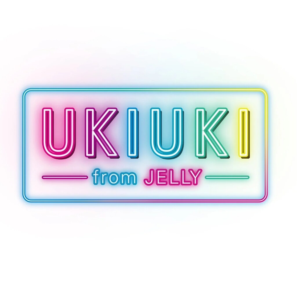 その他 SHOP ukiuki. オープン記念価格‼︎2時間飲み放題チケット - UKIUKI from Jelly→