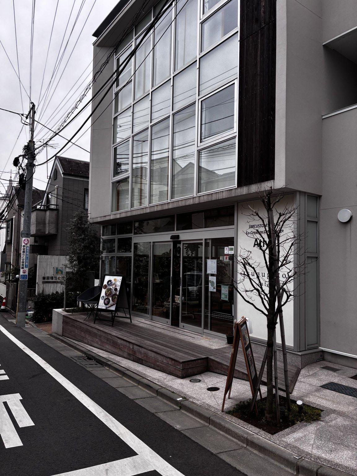 【4月25日12時〜】※前払い銀行振込でお願い致します。