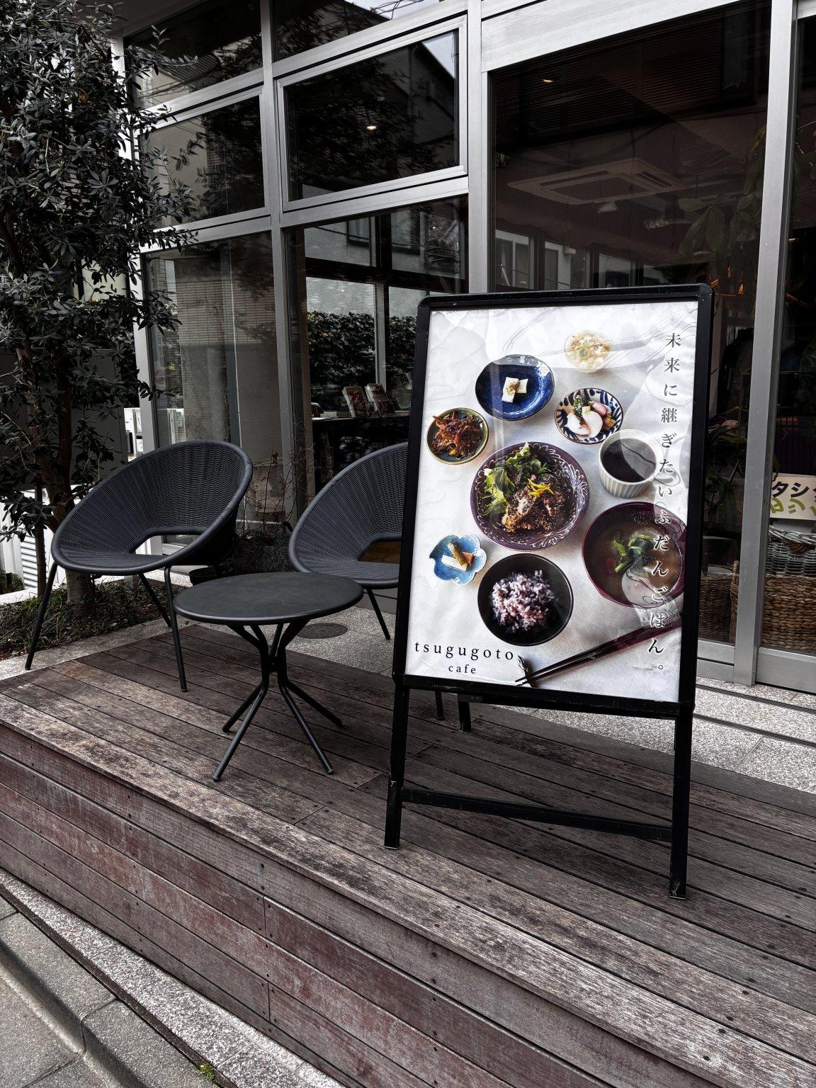 【4月25日12時〜】※前払い銀行振込でお願い致します。