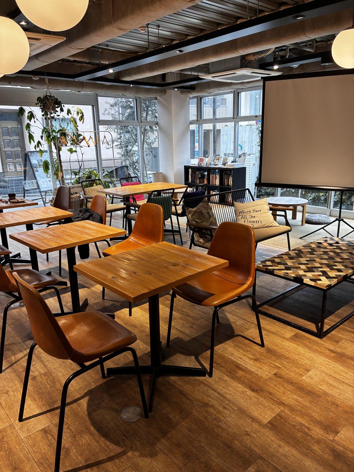 【4月25日12時〜】※前払い銀行振込でお願い致します。