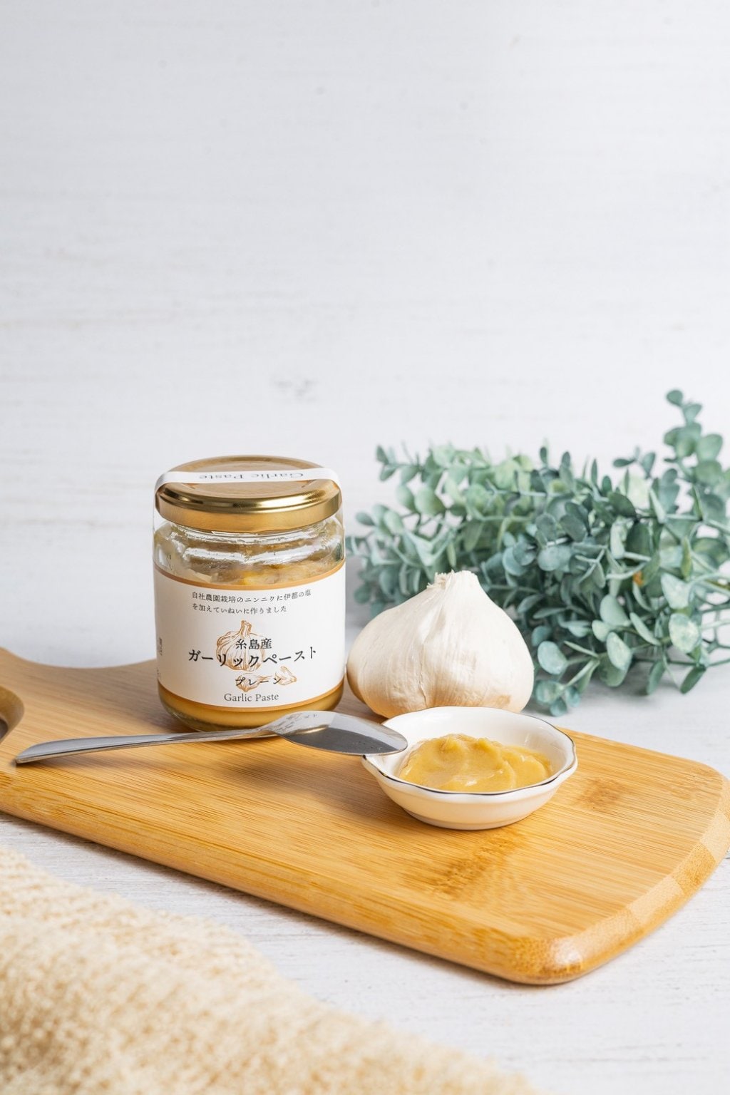 商品物撮り申し込みチケット