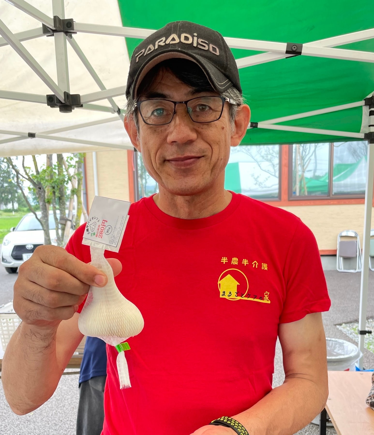 八幡平バイオレットのにんにく味噌
