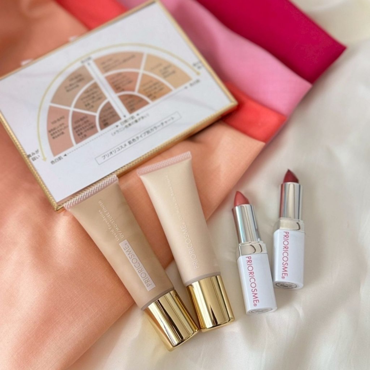 イエベ・ブルベがわかるパーソナルカラー付き！ファンデカラー診断/似合うファンデーション/肌悩み改善