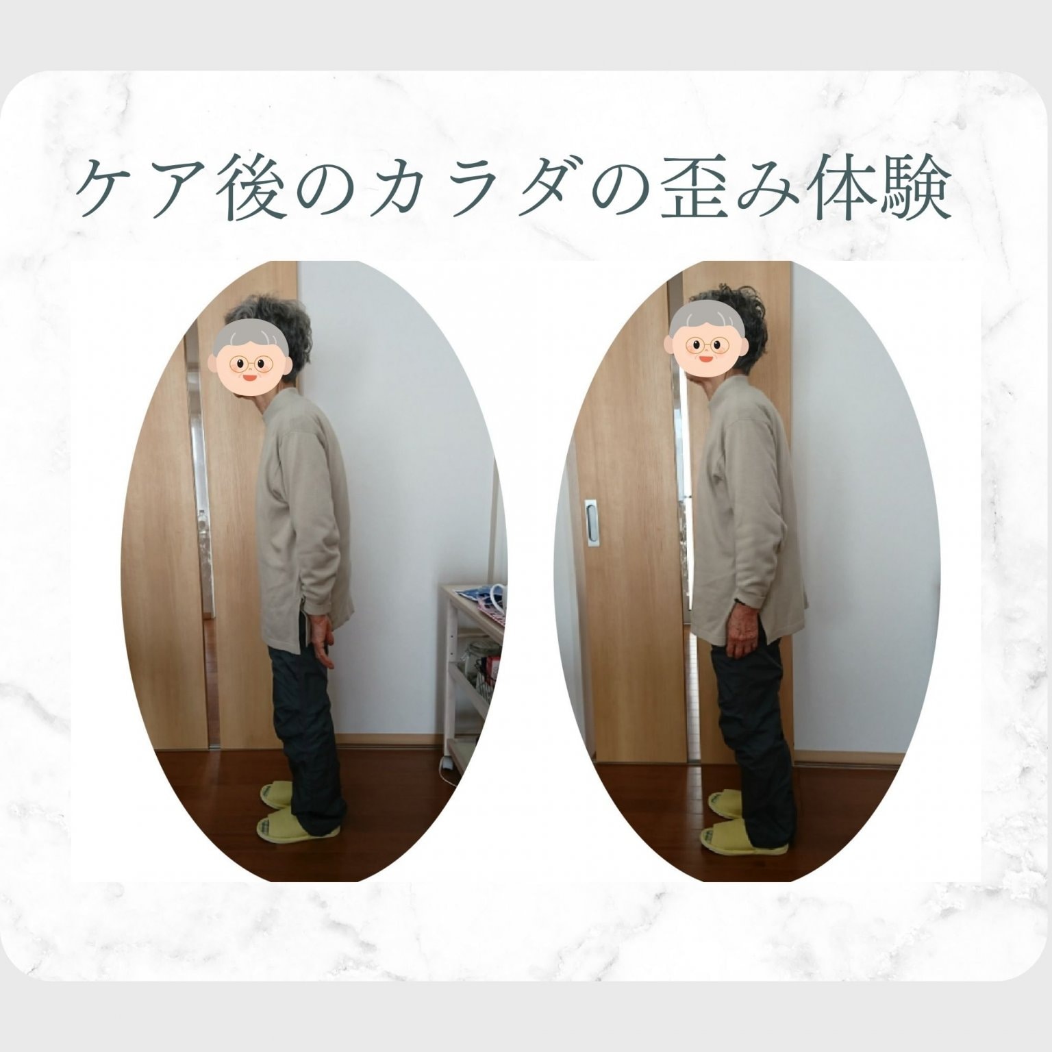 【6月】子どものアトピー相談室|プレッシオーサ