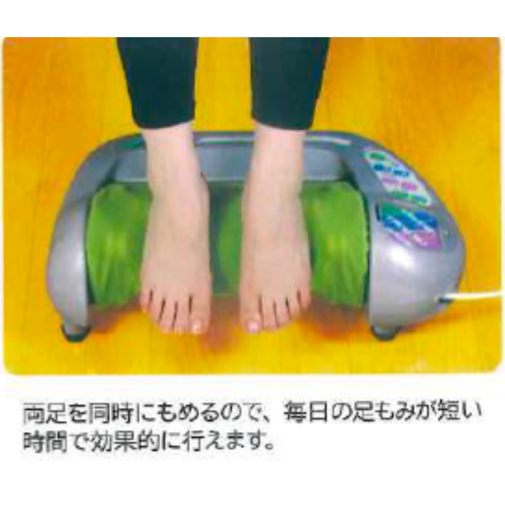 店頭払い専用 「RWO-SHR MULTI REFLEXER RMR足療ローラー」プロの手