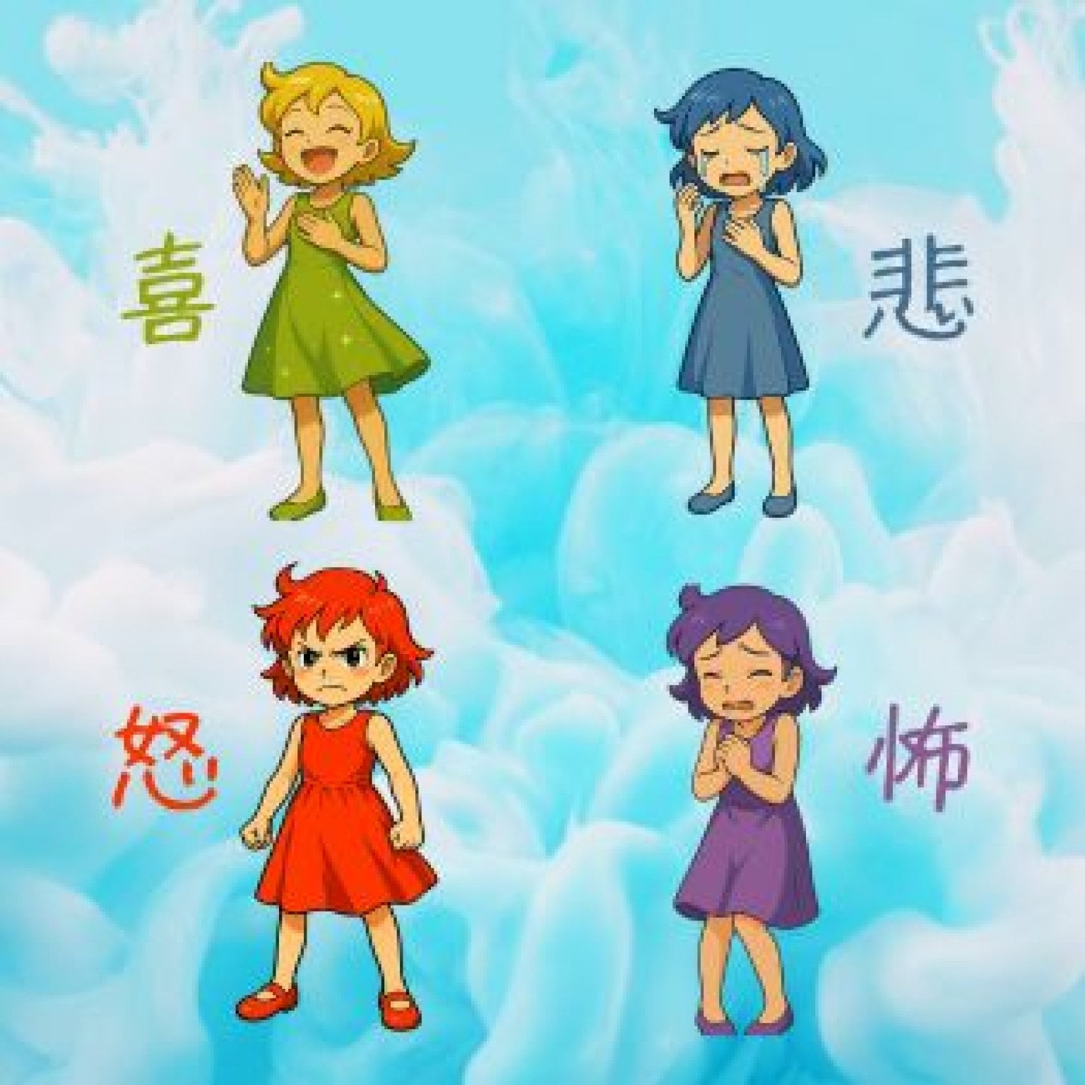 子育てもチームビルディングもうまくいく！ 『自分操縦術』を極める、眠れる力解放セッション