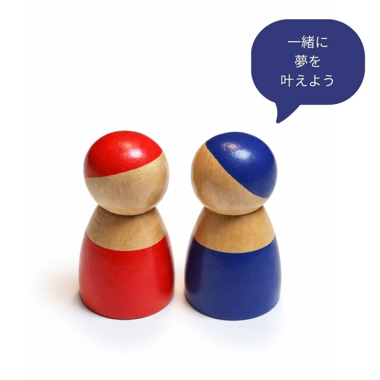 心の風景可視化ワーク