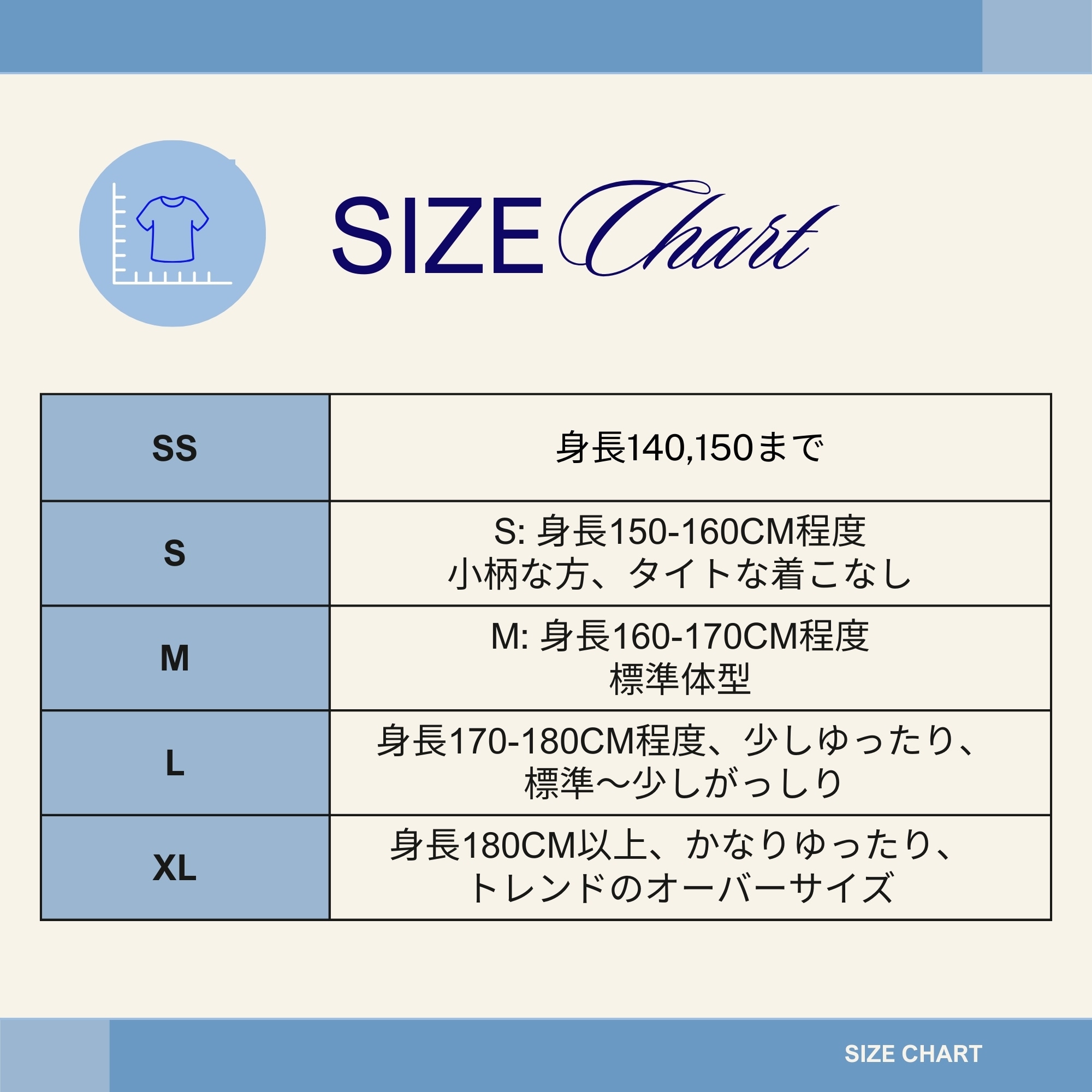 ピース乾杯Tシャツ】― 乾杯からはじまる、やさしい平和 ― サイズ展開