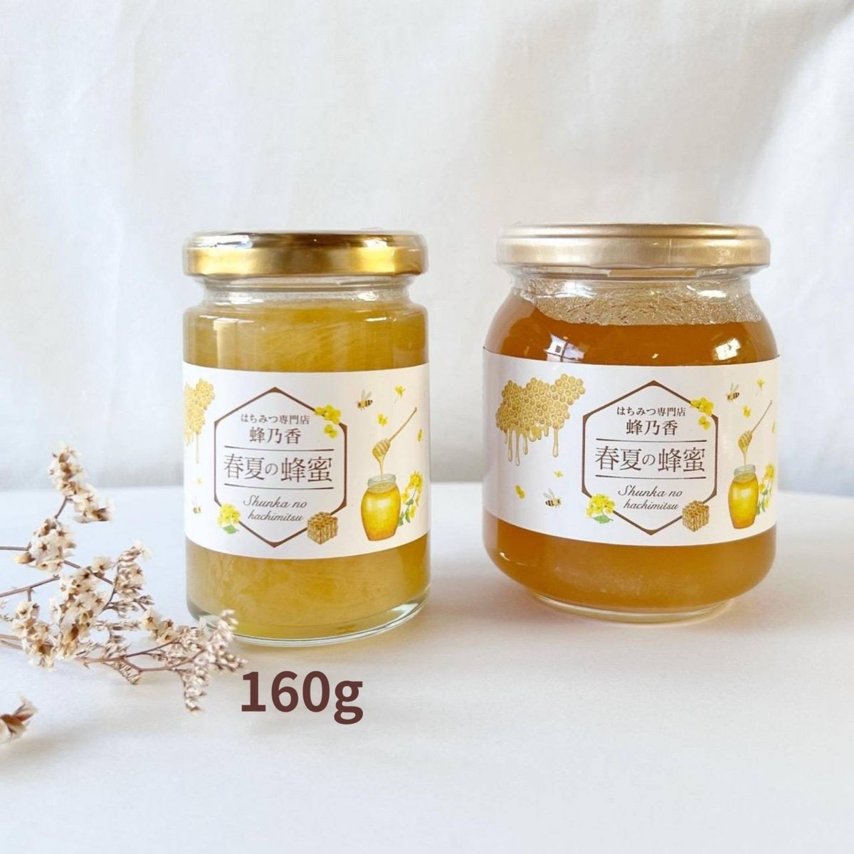 店頭払い]はちみつ専門店【蜂乃香】春夏の蜂蜜（Shunka no Hachimitsu
