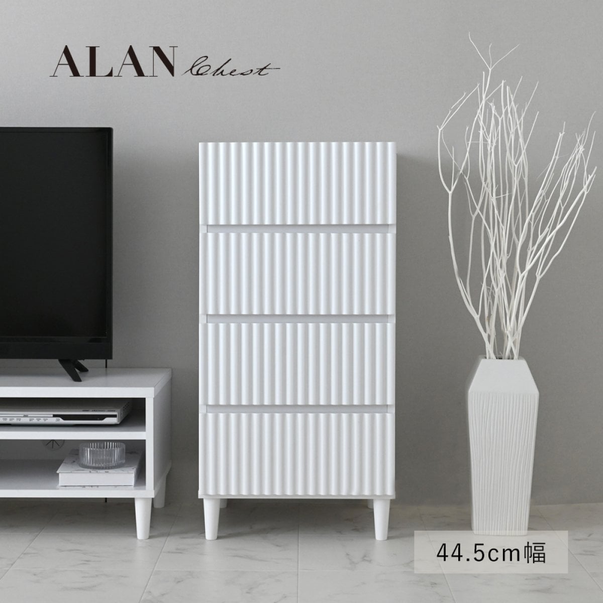【モダンエンカーサ】　チェスト　 80cm×45cm×90cm 期間限定価格 チェスト 白 4段 スリムチェスト 幅45cm ホワイト タンス