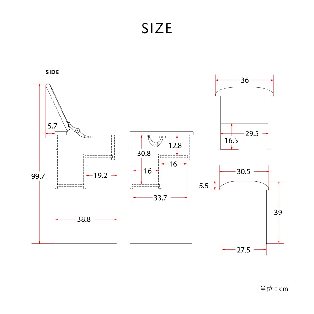 期間限定価格 デスクドレッサー 幅80cm ドレッサーデスク パソコン