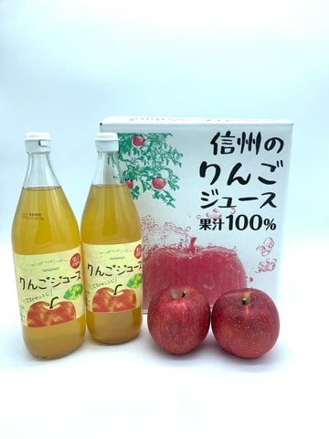 りんごジュース 3本入|信州ゆたか農園 | ツクツク!!!ファーム | 生産者