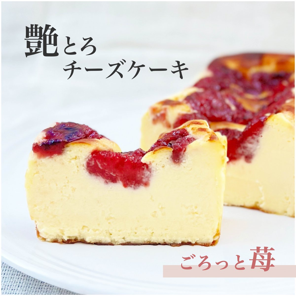 ツクツク!!! 通販 | 最もお得な高ポイント還元通販サイト