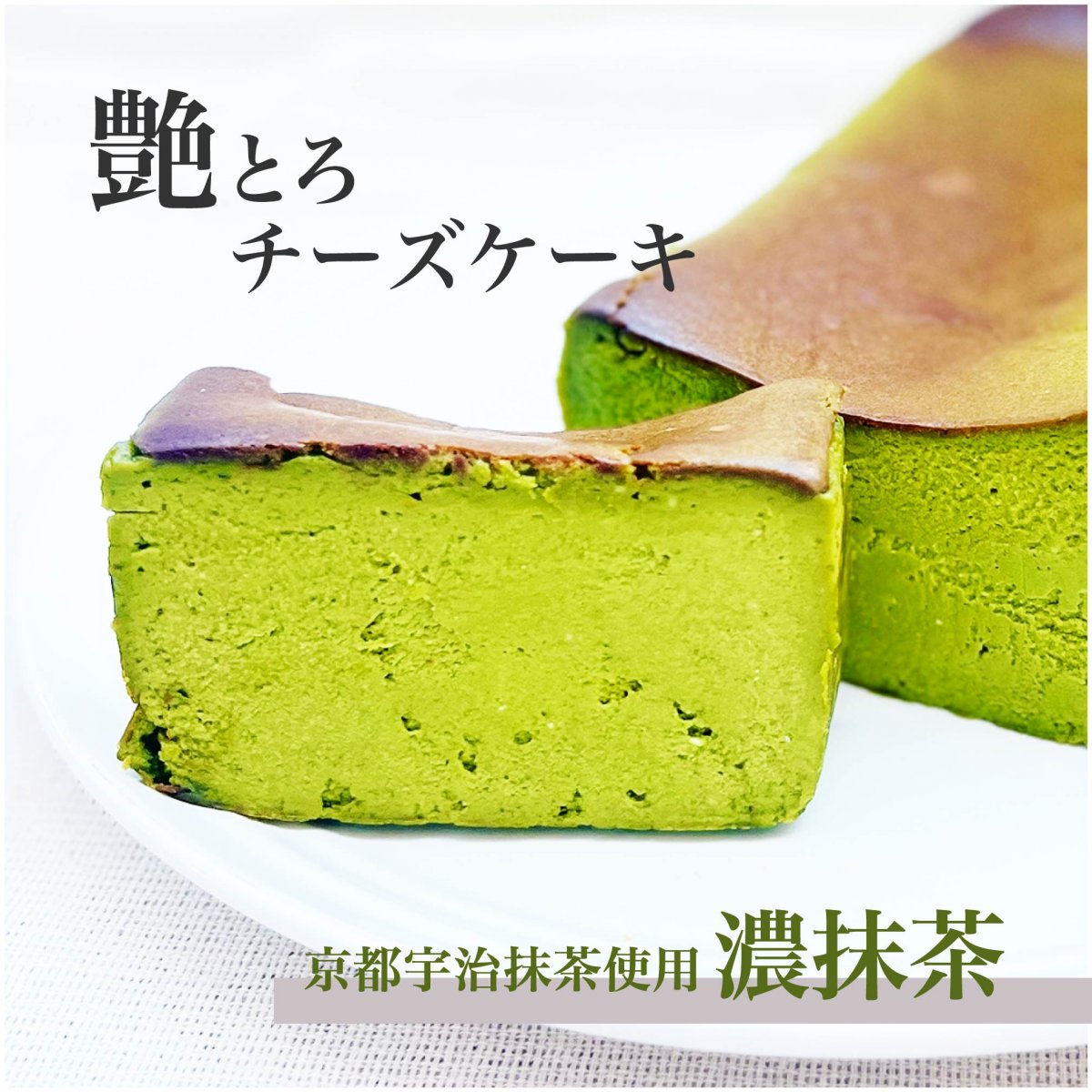 ツクツク!!! 通販 | 最もお得な高ポイント還元通販サイト
