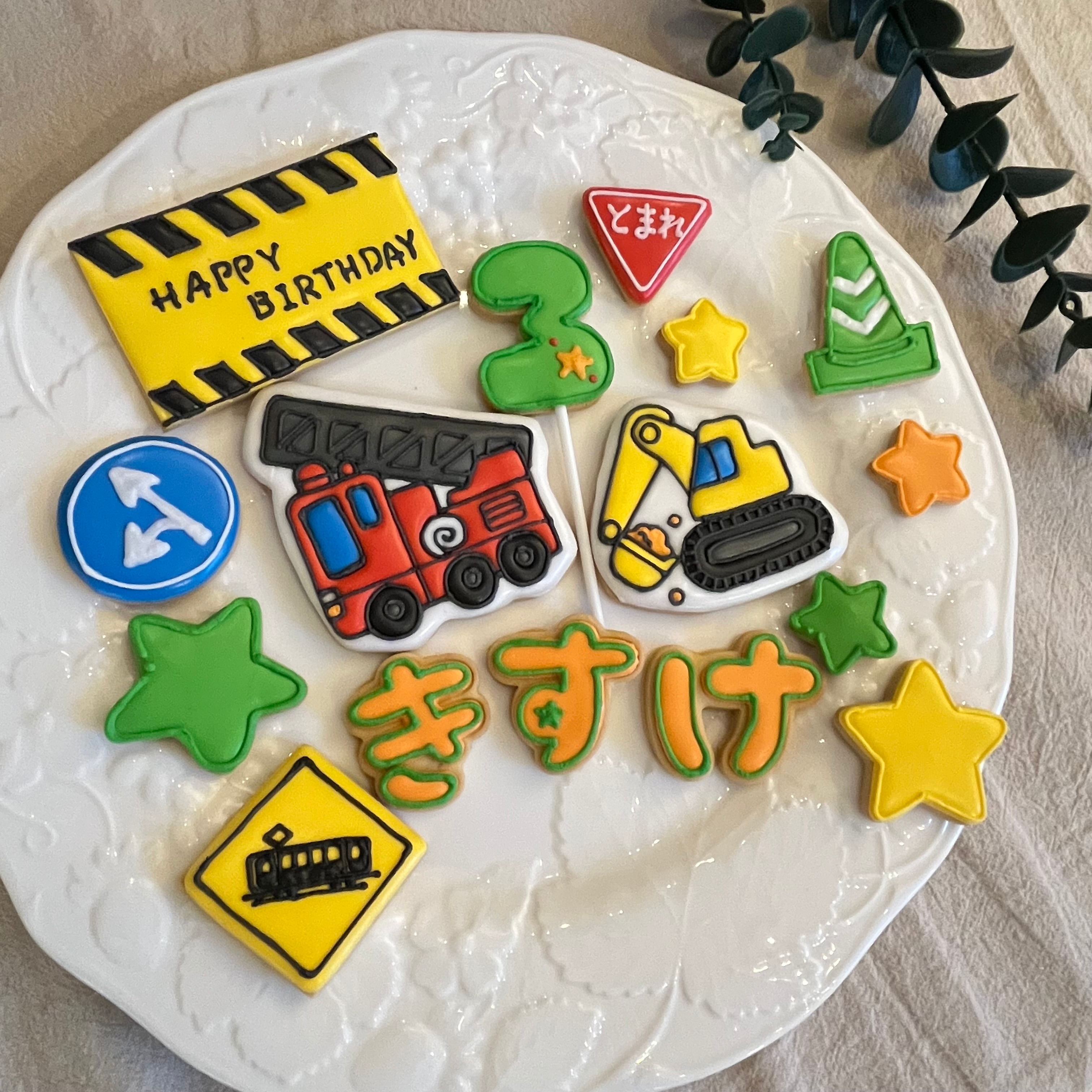 食品 オリジナルアイシングクッキー制作▽制作ページ