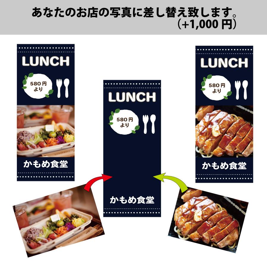 『キッチンカー』料理・ドリンクのタペストリー、店舗ロゴ、名刺のデザインを作成します。（その他お申し付けください） 制作実績】 キッチンカーのロゴ・ショップカード・名刺・ポスターを