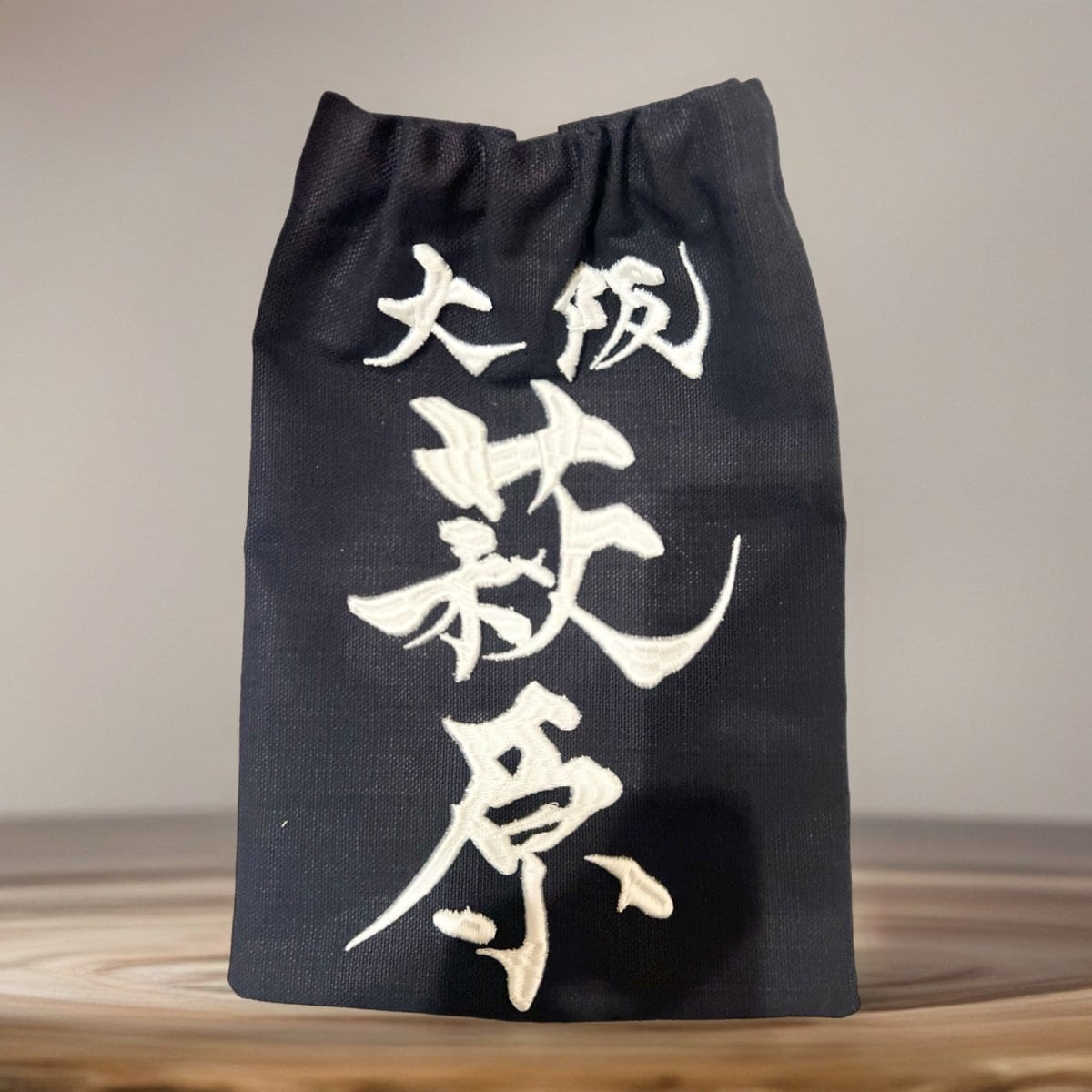 剣道用【入魂名札】