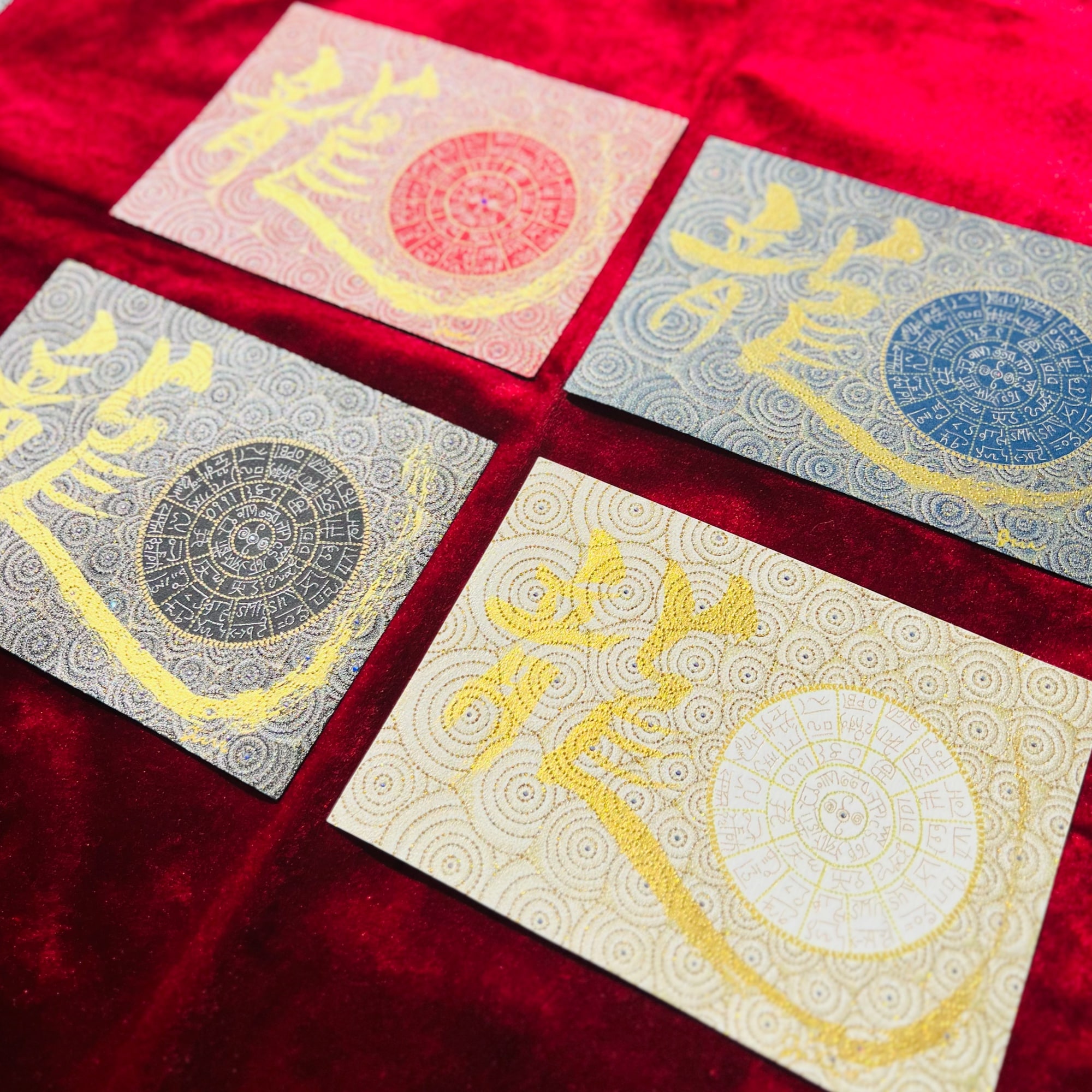 黒龍】分霊龍神☆光の天曼荼羅エネルギーアート